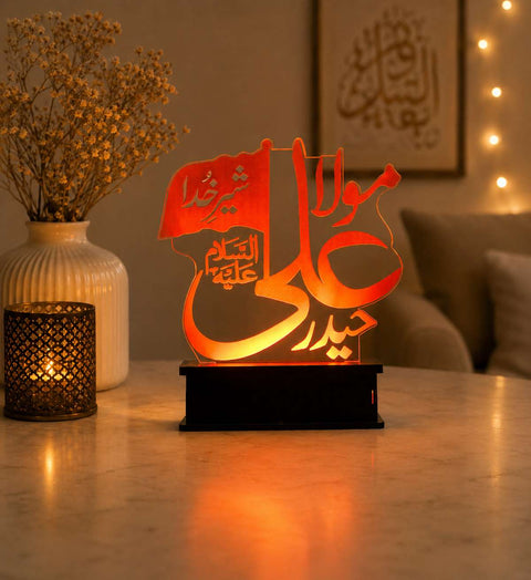 Ali Haider (A.S.) LED Acrylic Lamp – Islamic Table Lamp with Ya Ali Haider Calligraphy  Islamic Decor
