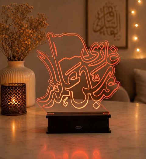 Ghazi Abbas (A.S.) LED Acrylic Lamp – Hazrat Abbas Alamdar Islamic Calligraphy Light | Premium Islamic Home Decor