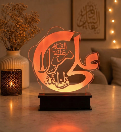 Hazrat Ali (A.S.) LED Acrylic Lamp – Ameer-ul-Momineen Islamic Calligraphy Light | Premium Islamic Home Decor
