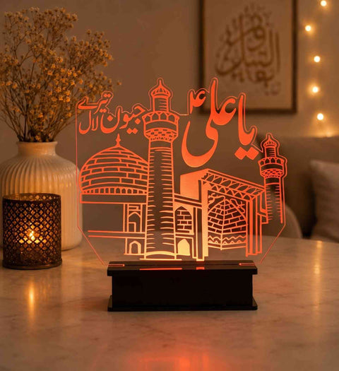 Imam Ali (A.S.) Shrine LED Acrylic Lamp -Islamic Shrine & Calligraphy Light  Premium Islamic Home Decor