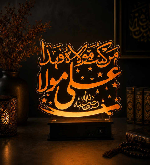 Man Kunto Maula Fahaza Ali-un-Maula Islamic Acrylic LED Lamp | Zulfiqar Calligraphy Lamp Light | Spiritual Home Decor