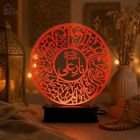Nad-e-Ali Shareef LED Acrylic Lamp – Premium Islamic Calligraphy Lamp Light  Syeda Fatima Zahra (S.A.) Muslim Home Decor