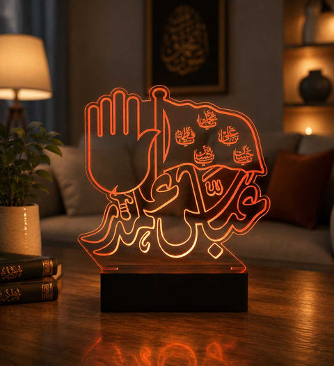 Panjtan Pak (A.S.) LED Acrylic Lamp – Hazrat Abbas Alamdar Islamic Calligraphy Light with  Alam Design | Premium Islamic Home Decor