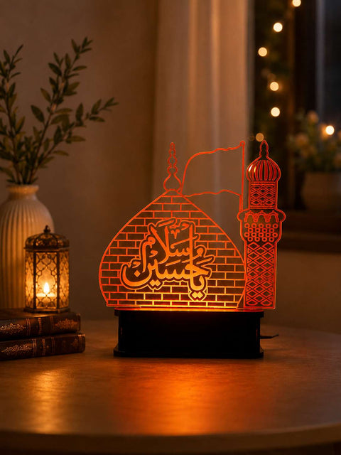 Ya Hussain LED Acrylic Lamp – Islamic Table Lamp with Shrine & Minaret Design  Islamic Decor