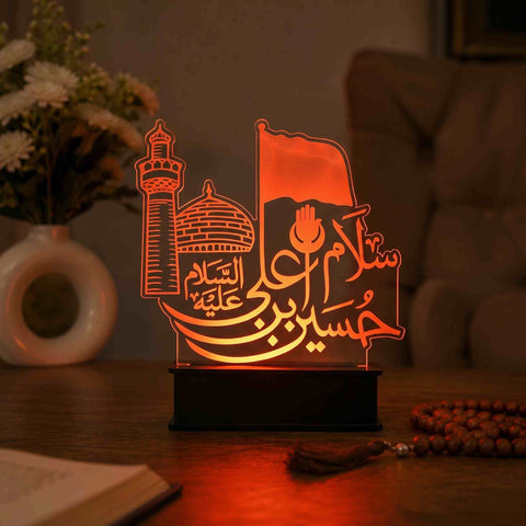 Ya Hussain (A.S.) LED Acrylic Lamp – Karbala Shrine & Alam Design | Premium Islamic Calligraphy Lamp Light for Home Decor